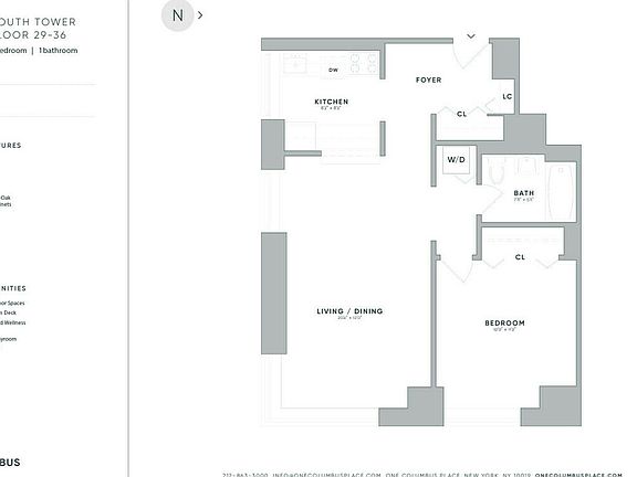 2nd image of 1 Columbus Pl APT S29b