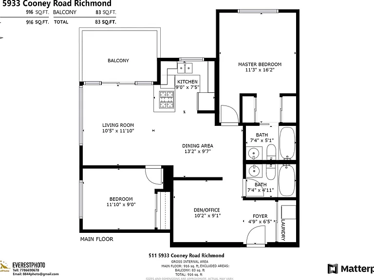 5933 Cooney Rd #5F — Photo 40