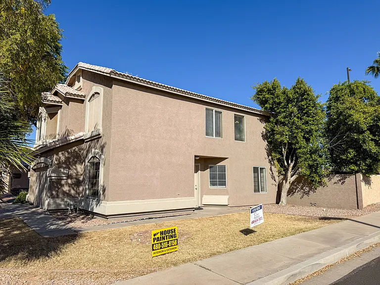 2423 S Ananea — Photo 2