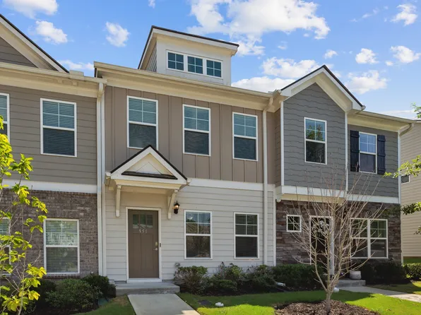 951 Ambient Way SW, Atlanta, GA 30331