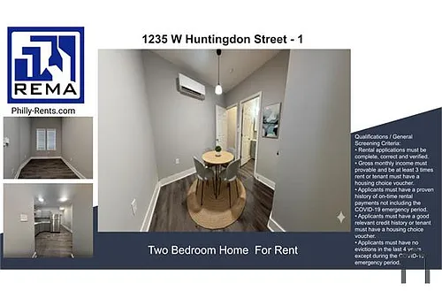1235 W Huntingdon St #1 Photo 1
