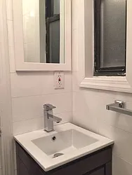 Rented by Reliance Realty Partners LLC 