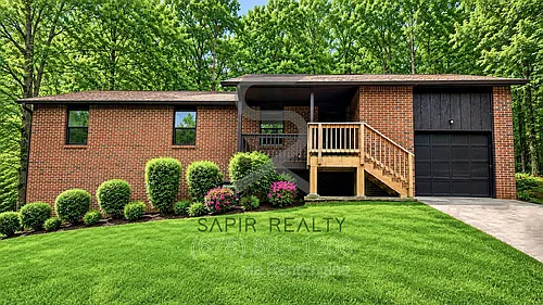 2840 Alexandria Dr SW Photo 1 2840 Alexandria Dr SW Photo 1
