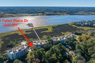 4255 Faber Place Dr. Unit 201