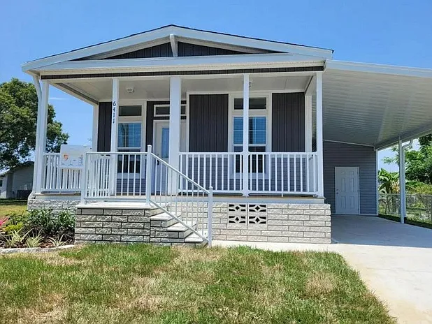 1218 Elm Rd