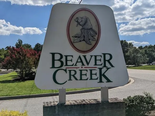 137 Reed Cir, South Hill, VA 23970