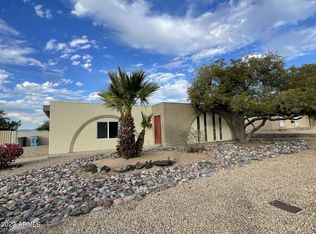 2448 E Claire Dr, Phoenix, AZ 85032