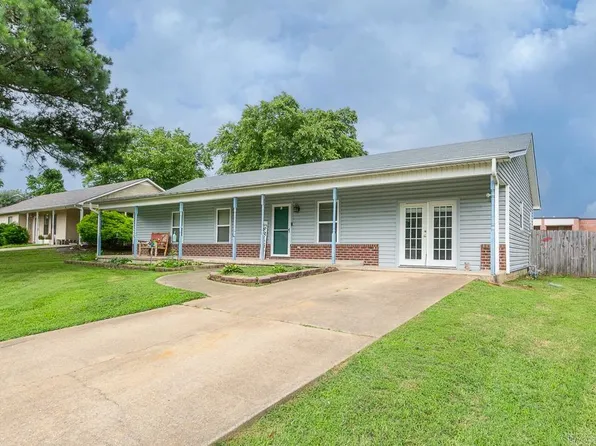 17 Panther Cv, Cabot, AR 72023