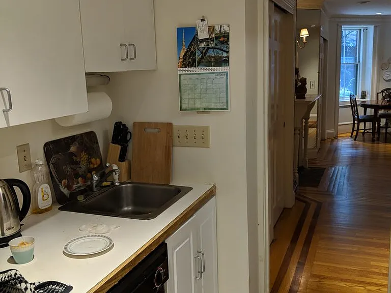 16 Commonwealth Avenue — Photo 29