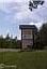 2nd image of 9942 Kentucky Springs Rd