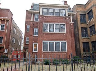 1155 W Farwell Ave #1, Chicago, IL 60626