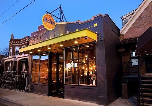 1st image of 2853 N Kedzie Ave