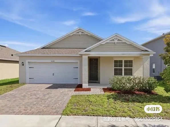 5378 Palomino Pl, Apopka, FL 32712