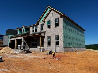 1719 Hickory Reserve Rd, Knoxville, TN 37932