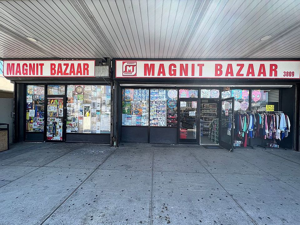 1st image of 3809 Nostrand Ave