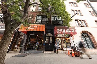 Rented by Nest Seekers International