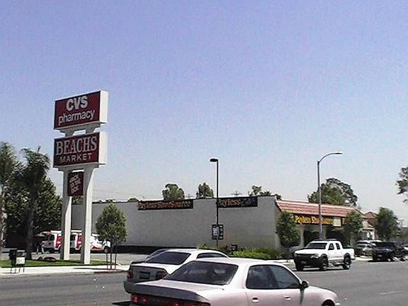 3rd image of 3035 San Gabriel Blvd