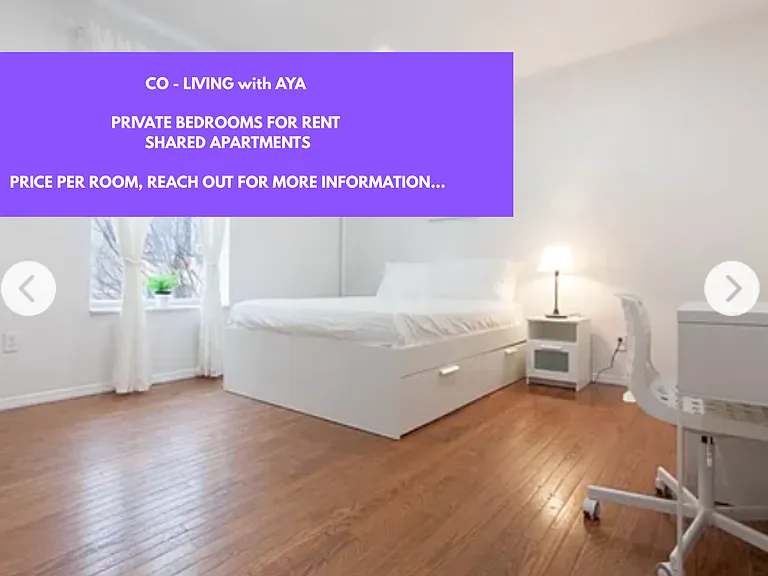 Co-living Apartment, Private bedrooms Upper Manhattan — Photo 19