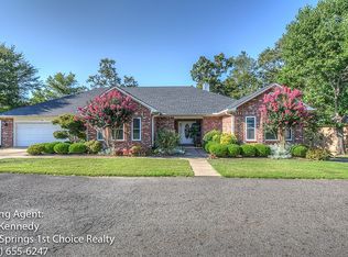 120 Deer View Cir, Hot Springs, AR 71913