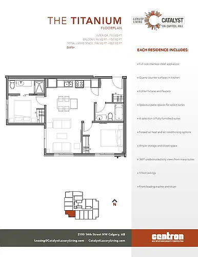 Floor plan titanium