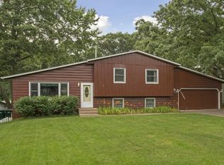 13207 Tyler St NE, Blaine, MN 55434