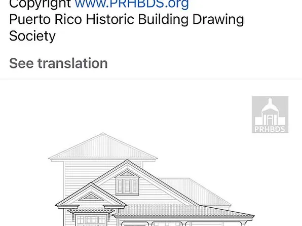 665 McKinley, San Juan, PR 00907