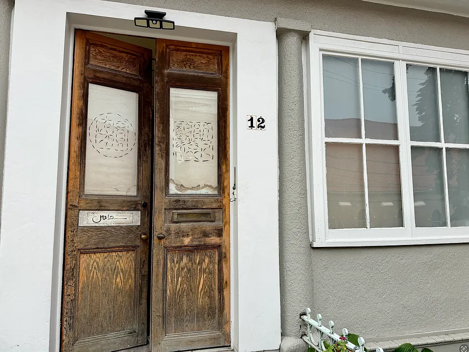 12 Villard Ave #2