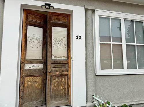 12 Villard Ave #2 Photo 1