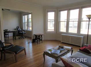 1370 W Greenleaf Ave #2S, Chicago, IL 60626