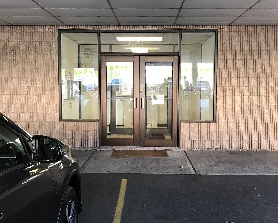 2nd image of 308 Maple Ave APT 2