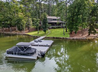 284 Bulgers Mill Loop, Alexander City, AL 35010