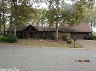 21 Hogan Dr, Maumelle, AR 72113