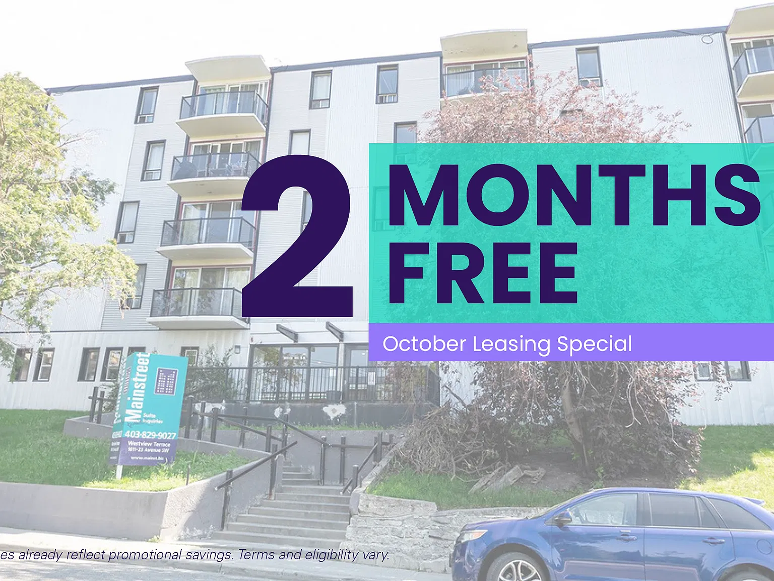 Westview Terrace Apartments — Photo 2