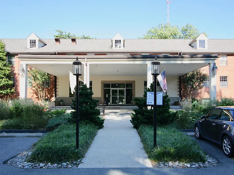 5301 Westbard Cir #301 — Photo 7