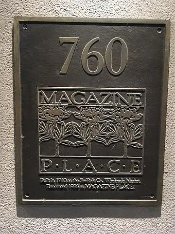 760 Magazine St #212 — Photo 3