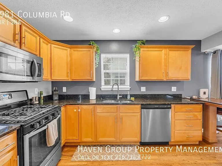 1981 Columbia Rd — Photo 14