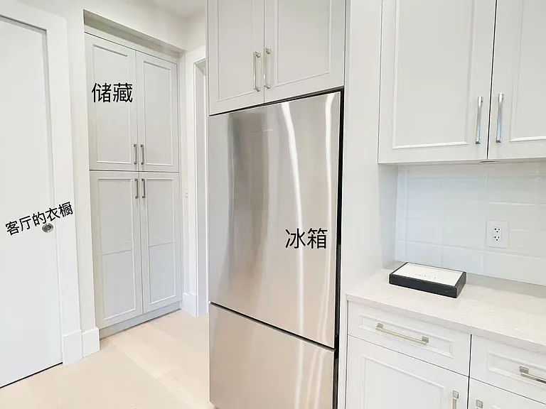 2320 Queens Ave — Photo 6