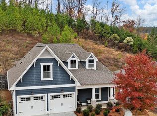 1338 Creekside Gln, Irondale, AL 35210