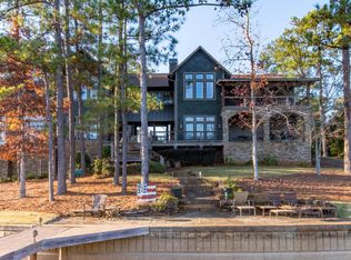 243 Laurel Rdg, Alexander City, AL 35010