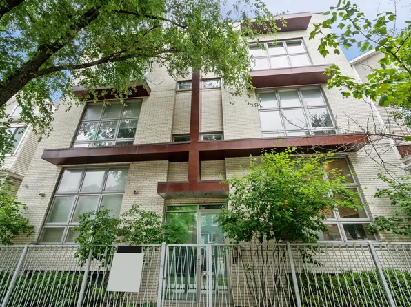 2521 N Ashland Ave APT 1S, Chicago, IL 60614