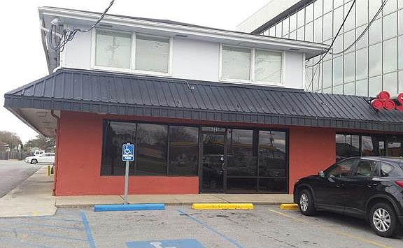 2nd image of 6325 Elysian Fields Ave Ste A