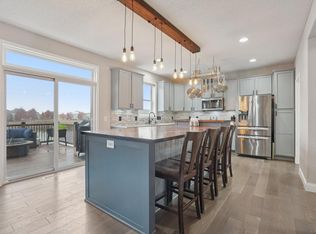 4590 Empress Way N, Hugo, MN 55038