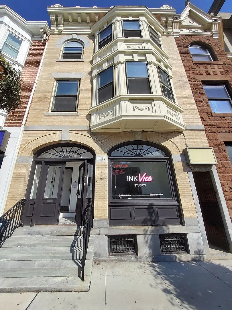 1119 Hamilton — Photo 1