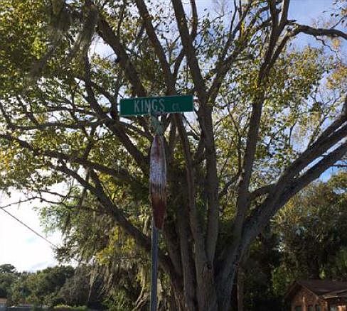 2nd image of 1460 Kings Ct