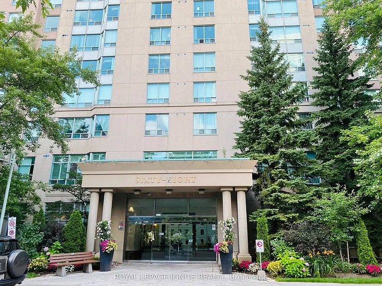 68 Corporate Dr #2025 — Photo 2