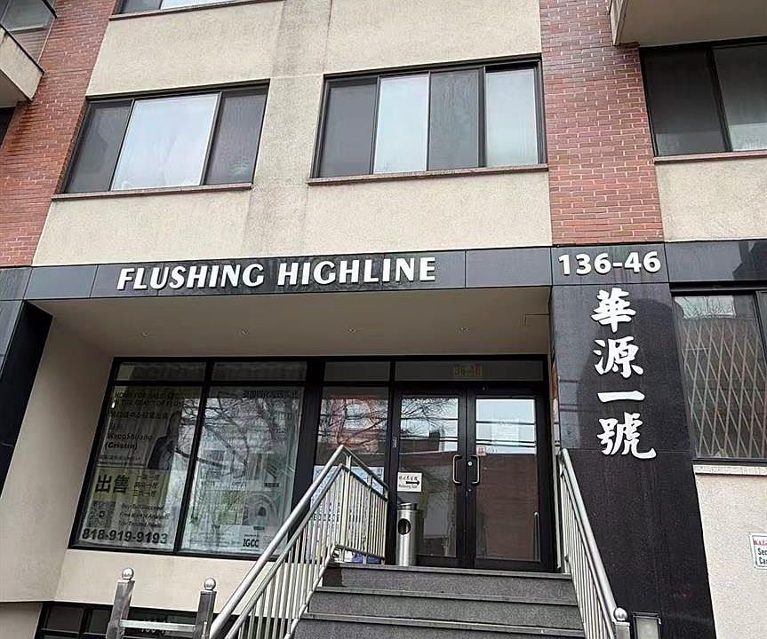 1st image of 13646 41st Avenue #2E