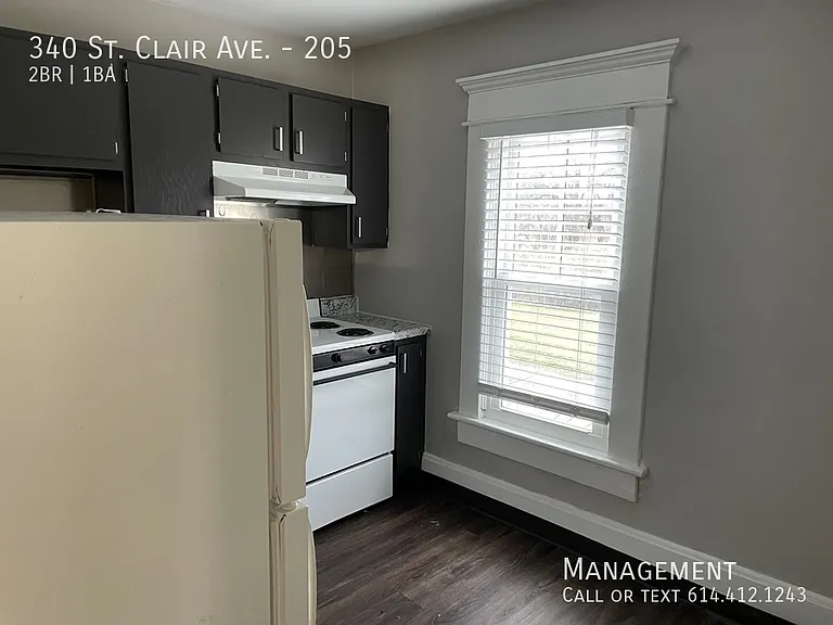 340 Saint Clair Ave #205 — Photo 10