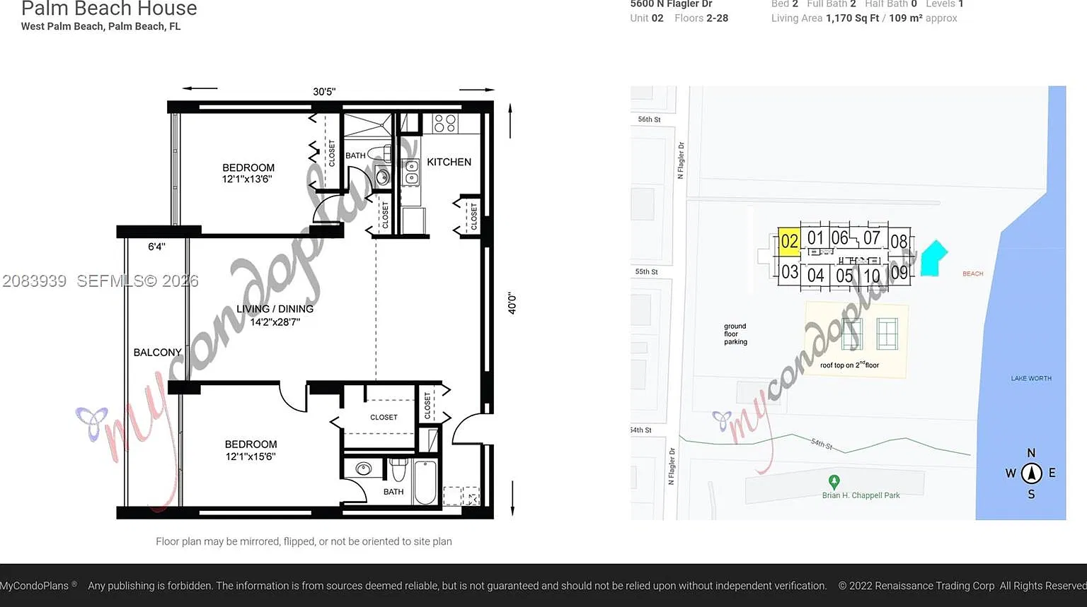 Palm Beach House Condo — Photo 2