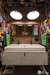 Rented by Maison International