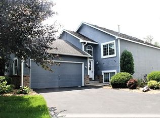 5703 Birch Trl, Shoreview, MN 55126